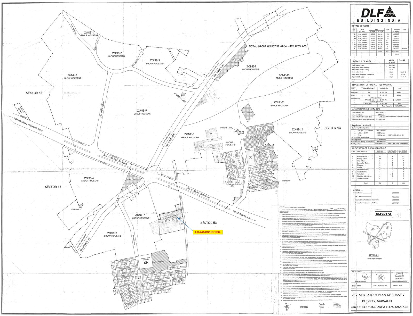 DTCP Haryana layout plan of DLF Phase 5, Gurgaon