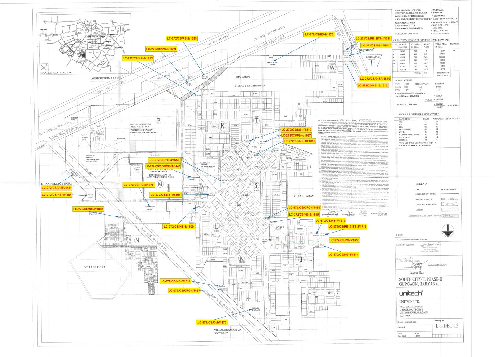 DTCP Haryana layout plan of South City 2, Phase II, Gurgaon